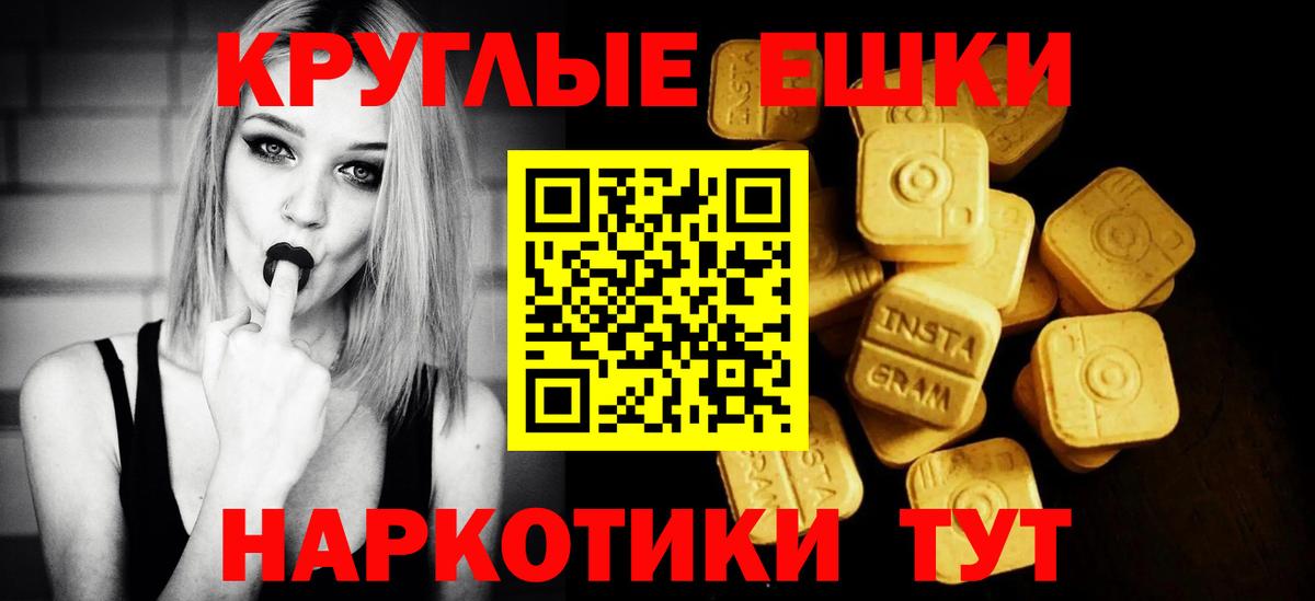ЭКСТАЗИ Дубай  Экстази mix  Вход с VPN  hydra как войти  Каспийск  Экстази 