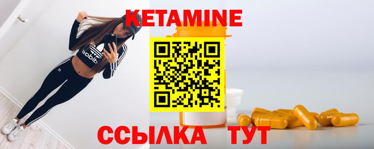 Кокаин Каспийск