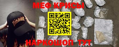 ешки Донской