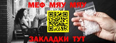 бутик Донецк