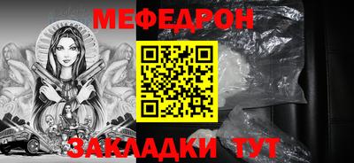 ешки Дубна