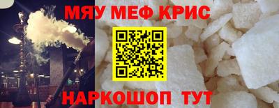 ешки Донской