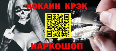 ешки Дубна
