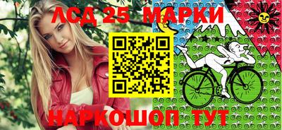 ешки Дубна
