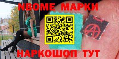 ешки Донской