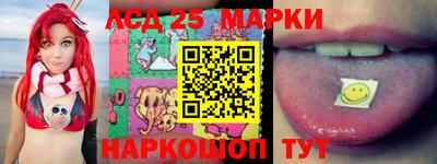 ешки Донской