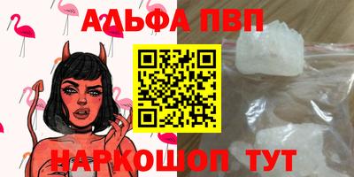 ешки Донской