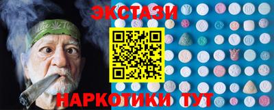 ешки Донской