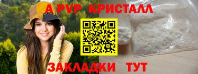 ешки Дубна