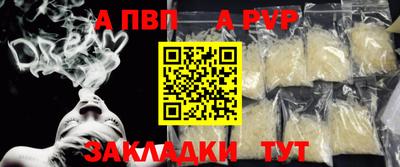ешки Донской