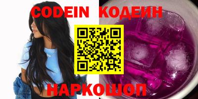 ешки Донской