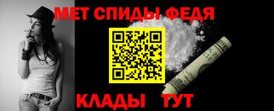 бутик Донецк