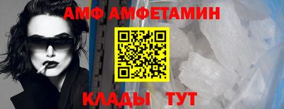 ешки Донской