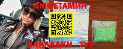 ешки Дубна