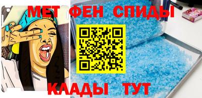 ешки Дубна