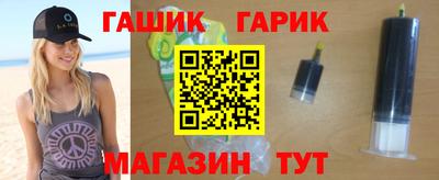 ешки Донской