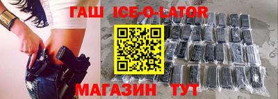 ешки Донской