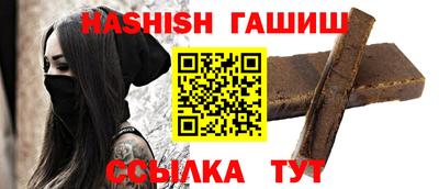 ешки Донской