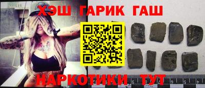 ешки Дубна