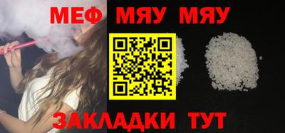 ешки Донской