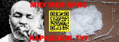 ешки Донской