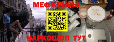 ешки Донской
