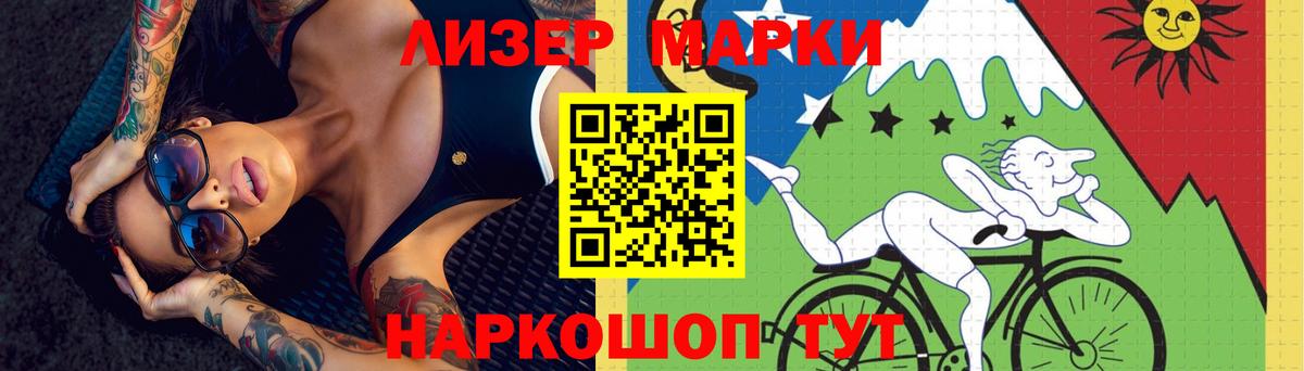 LSD-25 экстази кислота  Вход с VPN  Каспийск  LSD-25 экстази ecstasy 